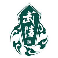 牡丹江武陵酒回收