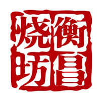 牡丹江衡昌烧坊回收