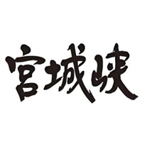 牡丹江宫城峡威士忌回收
