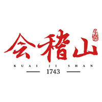 牡丹江回收会稽山黄酒