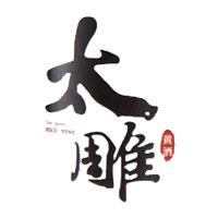 牡丹江回收咸亨太雕黄酒