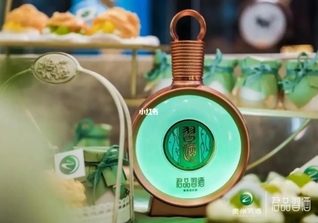 君品习酒回收价格牡丹江多少钱一瓶，收藏升值空间大吗？