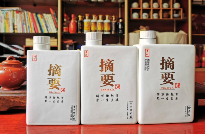 牡丹江金沙摘要酒定价是否过高，酒款是否过多？