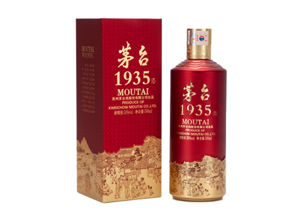 牡丹江茅台1935回收