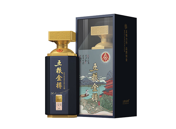 牡丹江五粮金樽蓝樽回收