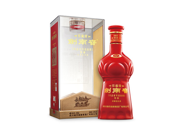 牡丹江珍藏级剑南春回收