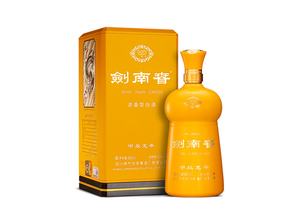 牡丹江剑南春甲辰龙年生肖酒回收