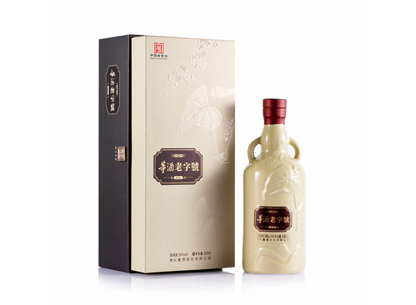 牡丹江董酒老字号H6回收