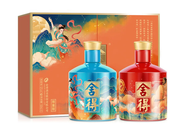 牡丹江舍得酒回收艺术·舍得（追天者 夸父+嫦娥）