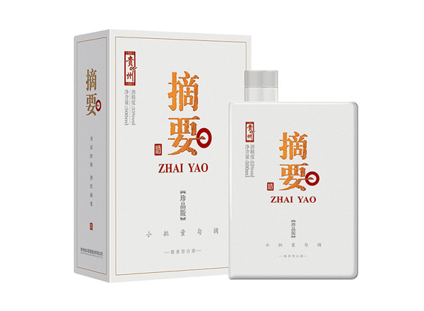 牡丹江回收摘要酒珍品版第一二三代贵州金沙摘要珍品版礼盒装收购