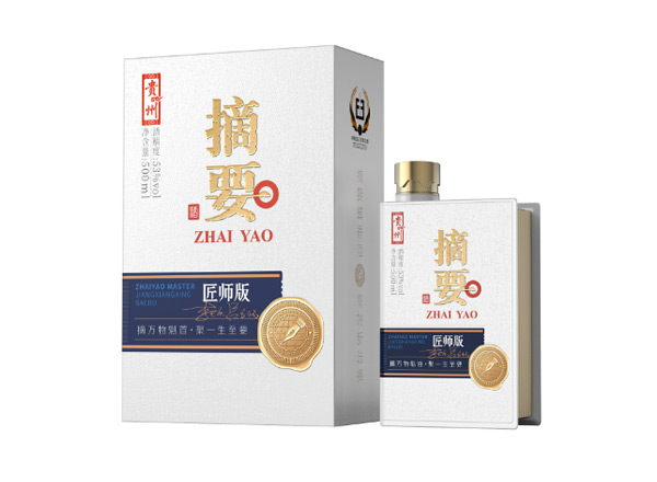 牡丹江摘要酒上门回收摘要匠师版53度贵州金沙摘要酒500ml