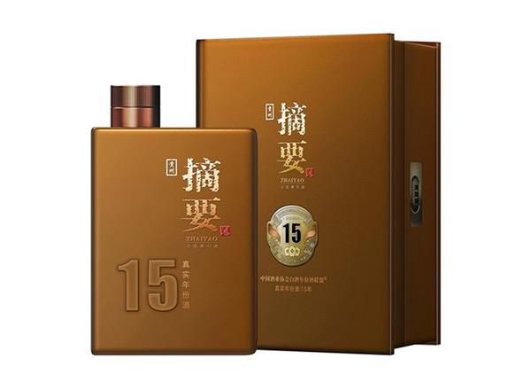 牡丹江摘要15年回收摘要酒真实年份酒15年十五年金沙摘要盒装