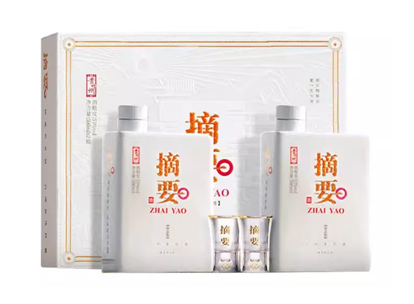 牡丹江回收摘要酒珍品版礼遇装贵州金沙摘要礼遇礼盒装