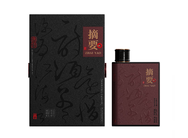 牡丹江金沙唐诗摘要回收摘要酒唐诗贵州金沙酒黑色摘要