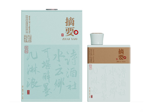 牡丹江摘要酒宋词回收金沙摘要唐诗宋词贵州摘要酒