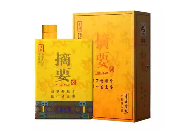 牡丹江摘要帝王金版回收公斤摘要贵州金沙摘要酒1L公升装