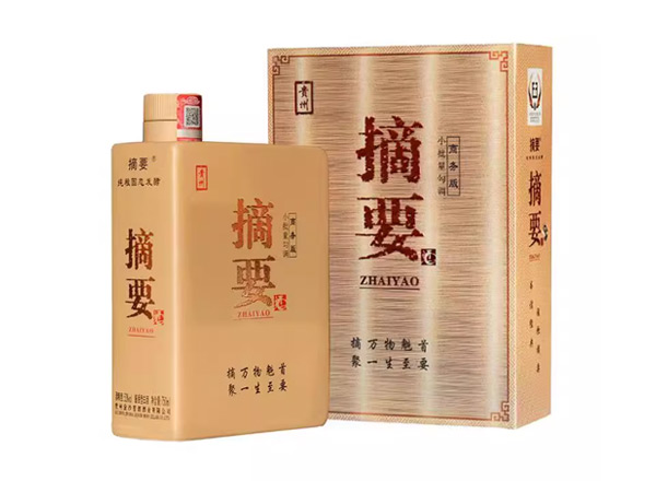 牡丹江金沙摘要商务版回收摘要酒375ml/750ml单瓶整箱