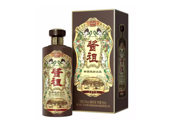 牡丹江衡昌烧坊酱祖酒回收礼盒装酱祖恒昌烧坊
