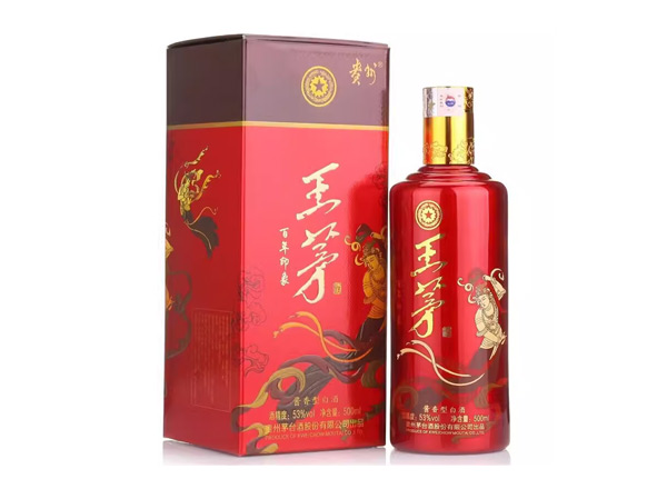 牡丹江茅台王茅百年印象回收王茅酒茅台系列酒