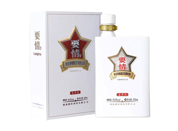 牡丹江回收湘窖要情酒鉴赏级上门收购要情酒鉴赏版礼盒装礼品名酒