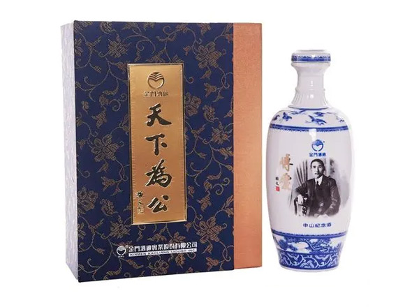 牡丹江回收金门高粱酒中山纪念酒天下为公58度500ml礼盒装白酒上门收购