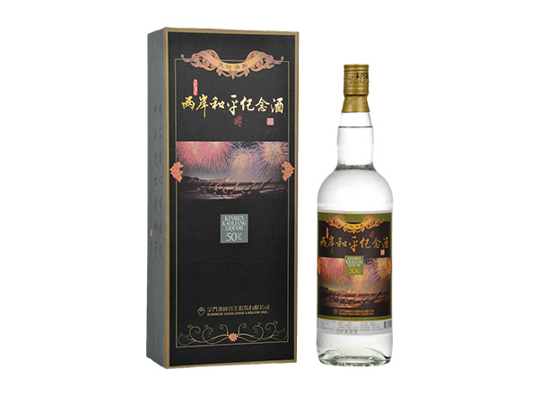 牡丹江金门高粱酒回收金酒两岸和平纪念酒/烽火余生庆安酒/金厦繁荣祈福酒50度1000ml礼盒装