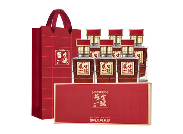 牡丹江回收劲牌养生壹号50度50ml*6瓶养生一号礼盒
