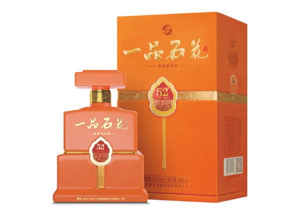 牡丹江石花酒回收一品石花酒 52°