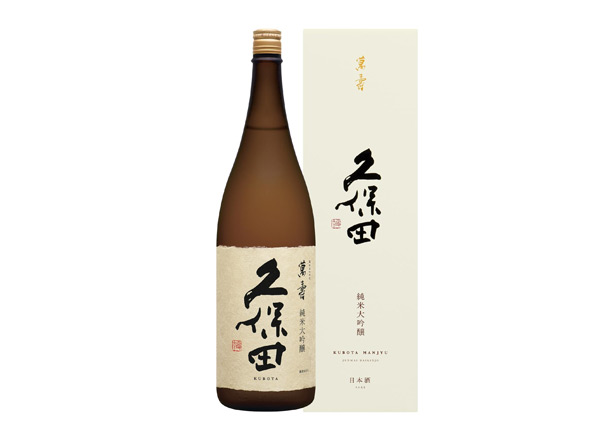 牡丹江久保田清酒回收久保田万寿萬壽纯米大吟酿1800毫升720ml
