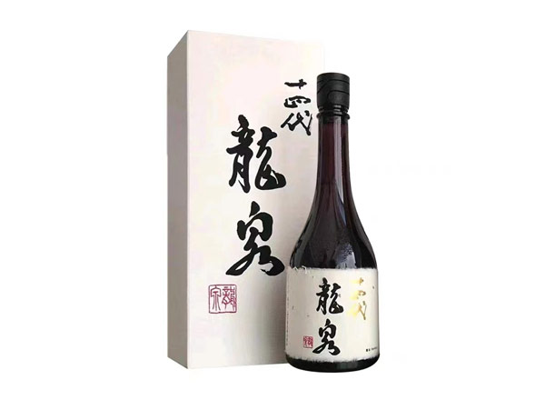 牡丹江十四代龙泉回收十四代清酒龍泉纯米大吟酿日本清酒