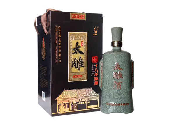 牡丹江咸亨酒店太雕黄酒回收太雕十八年陈酿绍兴黄酒2.5kg青瓷礼盒装